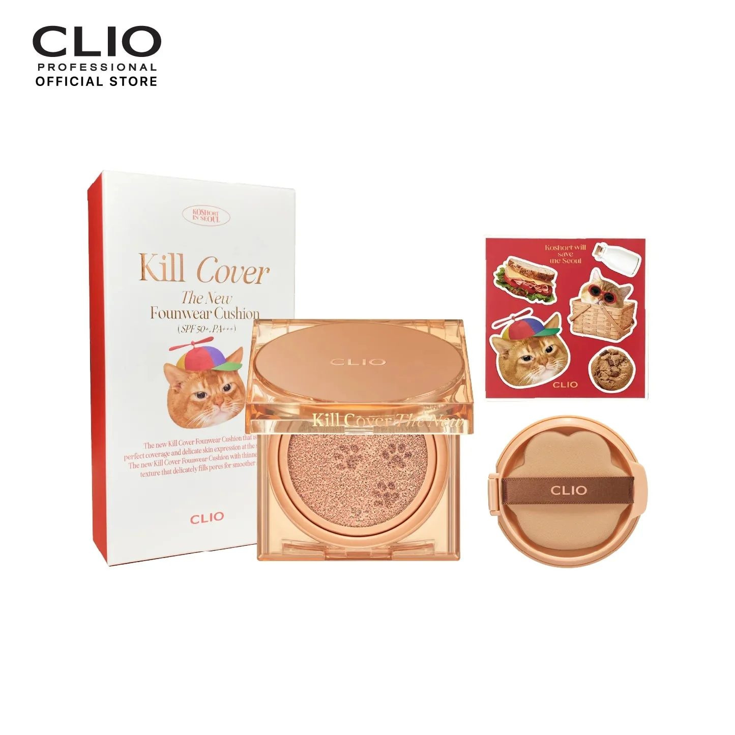 Kill Cover CushionClio (Edicion limitada) sugarglamourstore