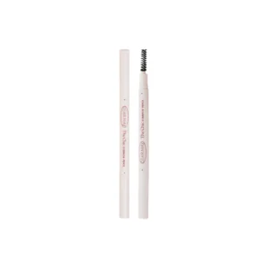 [DEARMAY] The Chic Eyebrow Pencil