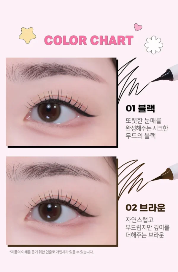 [DEARMAY] Crunchie Pop Slim Pen Eyeliner/Delineador - Imagen 4