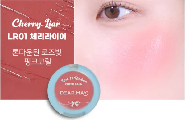 [DEARMAY] Lost Ribbon Cheek Balm - Imagen 5