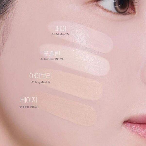 [Etude] Cloud Filter Cushion TONO BEIGE - Imagen 3